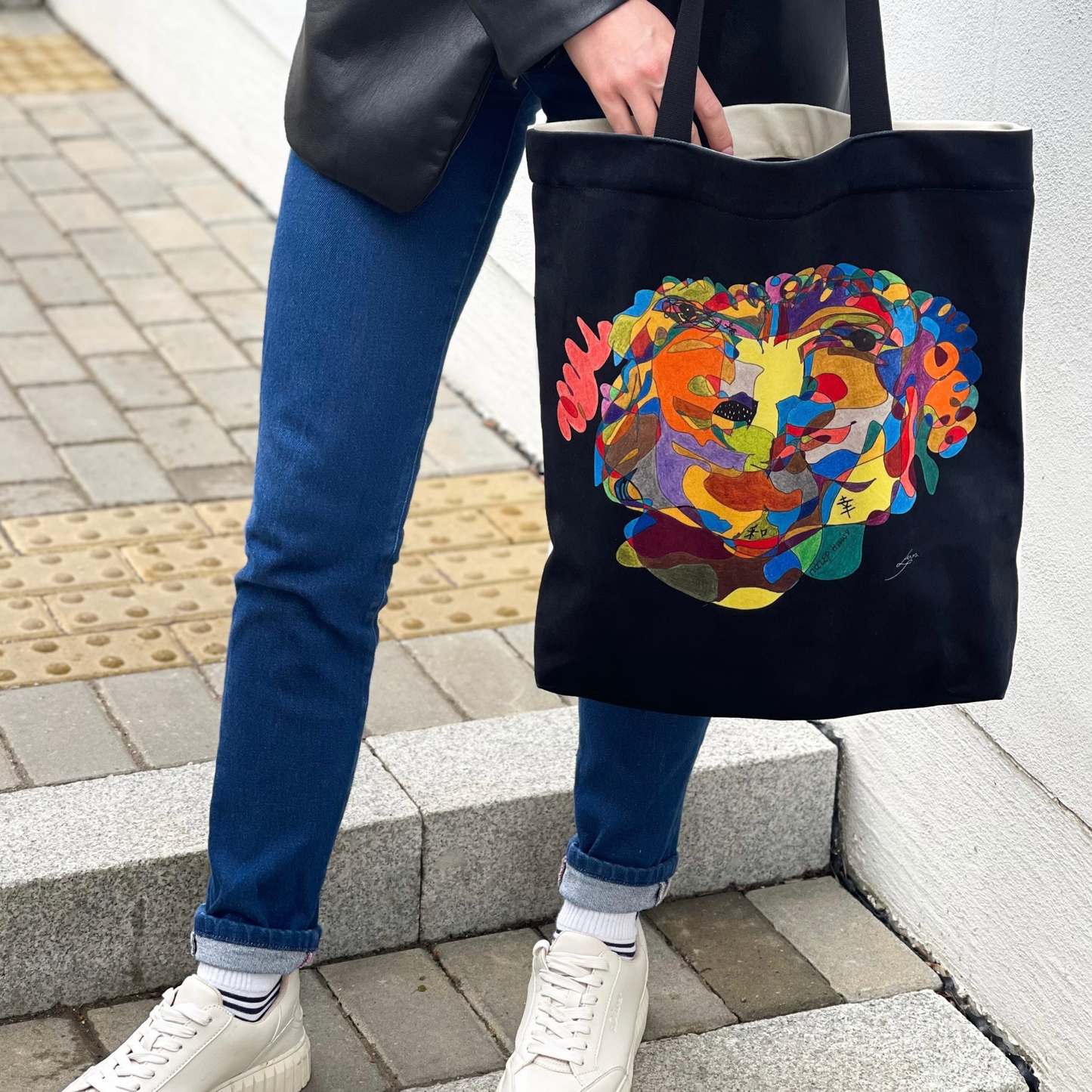 Tote Bag "Philosopher"