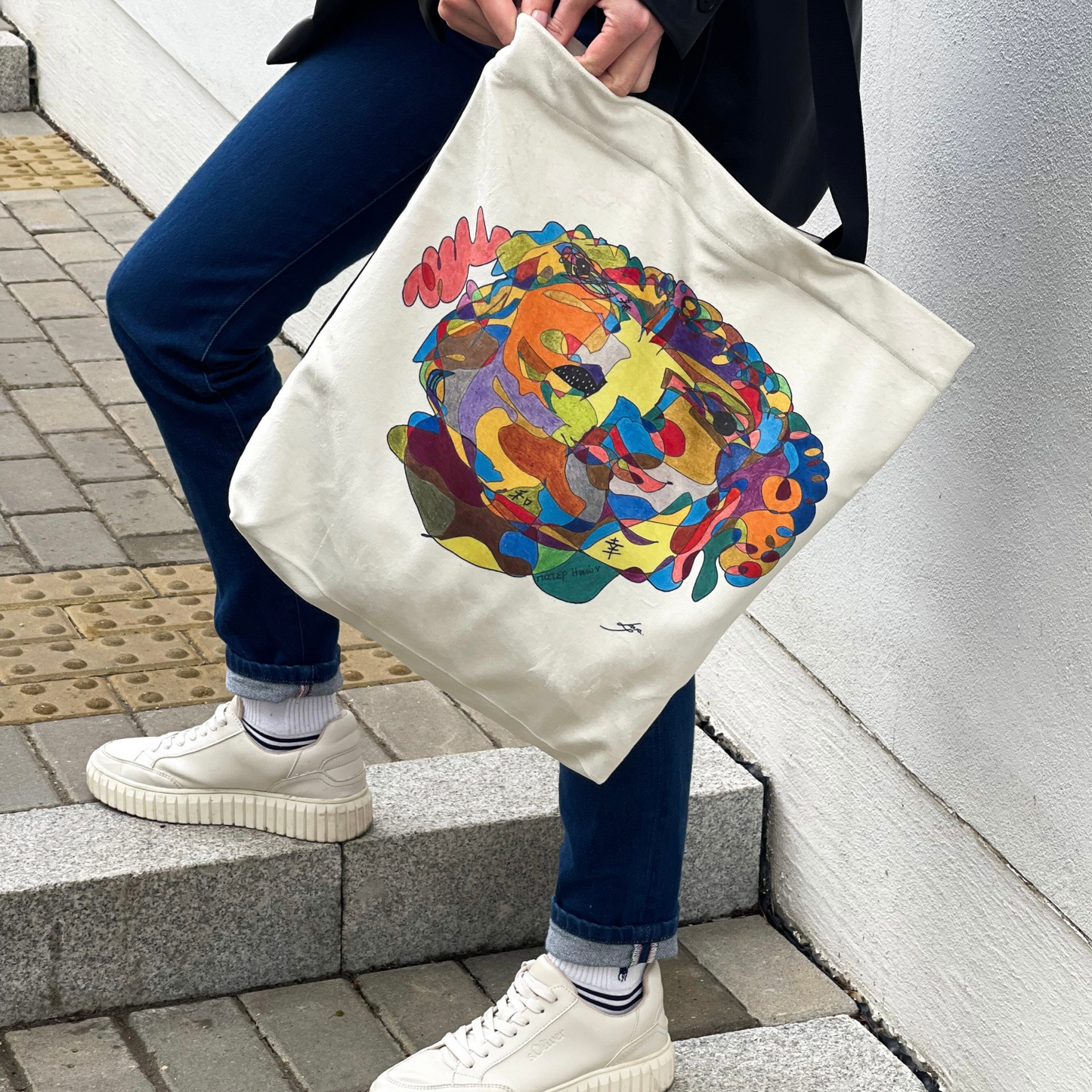 Tote Bag "Philosopher"